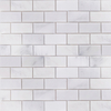 Oriental White Marble Mosaic Honed 2"×4 " Brick Pattern