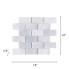  Oriental White Marble Mosaic Honed 2"×4 " Brick Pattern